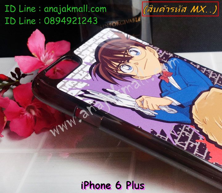 เคส iphone6 plus,รับสกรีนเคสไอโฟน 6 plusเคส iphone6 plus,เคสหนัง iphone6 plus,เคสไอโฟน6 plus,รับพิมพ์ลาย iphone6 plus,สั่งทำลาย iphone6 plus,ซองหนังไอโฟน6 plus,เคส iphone6 plus,เคสฝาพับ iphone6 plus,เคสยาง iphone6 plus,เคสตัวการ์ตูน iphone6,ซอง iphone6 plus,กรอบ iphone6 plus,สั่งสกรีนเคส iphone6 plus,case iphone6 plus,เคสฝาพับพิมพ์ลาย iphone6 plus,เคสโชว์เบอร์ iphone6 plus,เคสแข็งสกรีนลาย 3 มิติ iphone6 plus,เคสไดอารี่ iphone6 plus,เคสประดับ iphone6 plus,เคสยางลายการ์ตูนไอโฟน 6 plus,เคสหนังสกรีนลาย 3 มิติ iphone6 plus,รับทำลายเคส iphone6 plus,เคสกรอบอลูมิเนียม iphone6 plus,กรอบโลหะ iphone6 plus,เคสกรอบอลูมิเนียม,เคสสกรีนไอโฟน6 พลัส,เคสคริสตัล iphone 6 plus,สั่งสกรีนเคส iphone6 plus,พิมพ์ลายการ์ตูนเคส iphone6 plus,เคสหนังลายการ์ตูนไอโฟน6 plus,เคสหูกระต่าย iphone 6 plus,เคสสายสะพาย iphone 6 plus,เคสขวดน้ำหอม iphone 6 plus,เคสกระเป๋าหนัง iphone 6 plus,เคสกระเป๋าคริสตัล iphone 6 plus,เคสคริสตัล iphone 6 plus